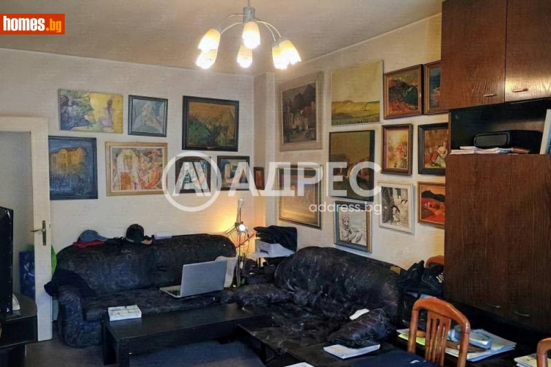 Тристаен, 96m² -  Център, София - Апартамент за продажба - АДРЕС НЕДВИЖИМИ ИМОТИ - 120814682