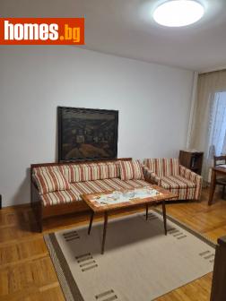 Едностаен, 45m² - Апартамент за продажба - 120814877