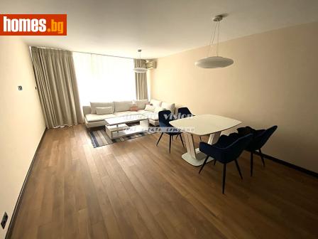 Тристаен, 145m² - Апартамент за продажба - 120815224