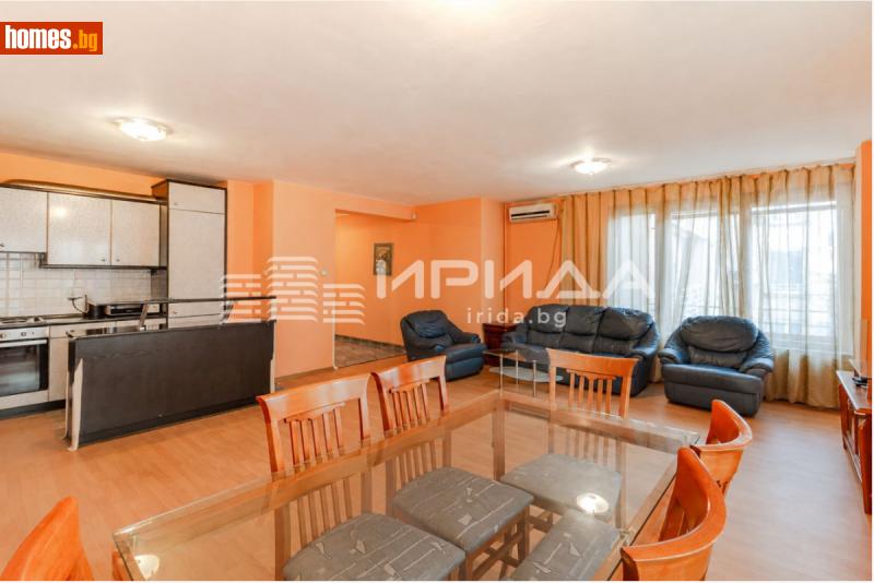 Многостаен, 125m² -  Център, София - Апартамент за продажба - Ирида - 120818800