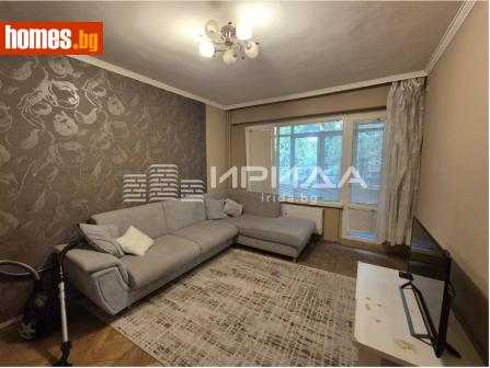 Двустаен, 68m² - Апартамент за продажба - 120818834