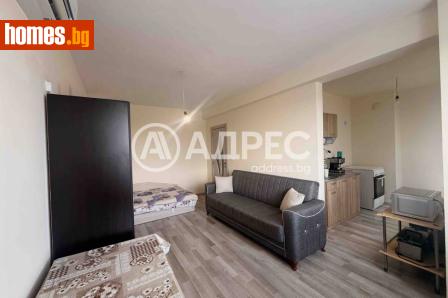 Едностаен, 57m² - Апартамент за продажба - 120820439