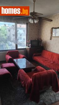Четиристаен, 92m² - Апартамент за продажба - 120820808