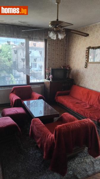 Четиристаен, 92m² - Гр.Дупница, Дупница - Апартамент за продажба - Positive Trade - 120820808