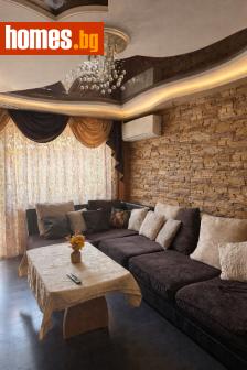 Тристаен, 86m² - Апартамент за продажба - 120826930