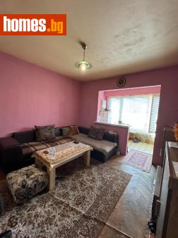 Двустаен, 47m² - Апартамент за продажба - 120826970