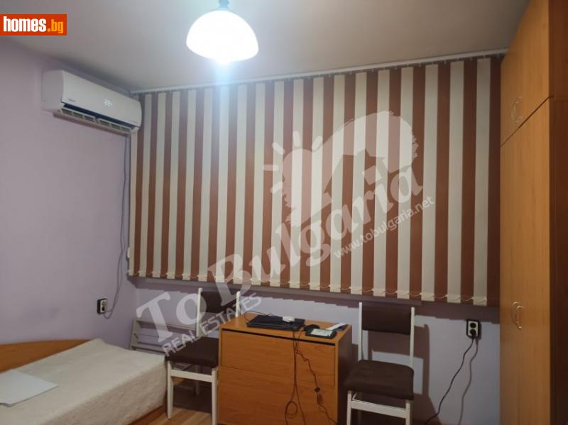 Двустаен, 40m² -  Център, Велико Търново - Апартамент за продажба - Ту Бългерия Риал Естейтс - 120827062