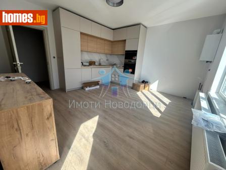 Тристаен, 90m² - Апартамент за продажба - 120827157