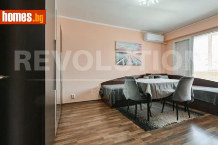 Двустаен, 44m² - Апартамент за продажба - 120827638