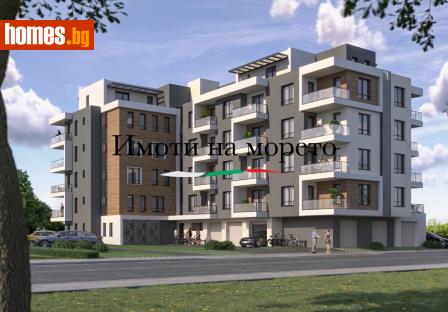 Едностаен, 49m² - Апартамент за продажба - 120827997