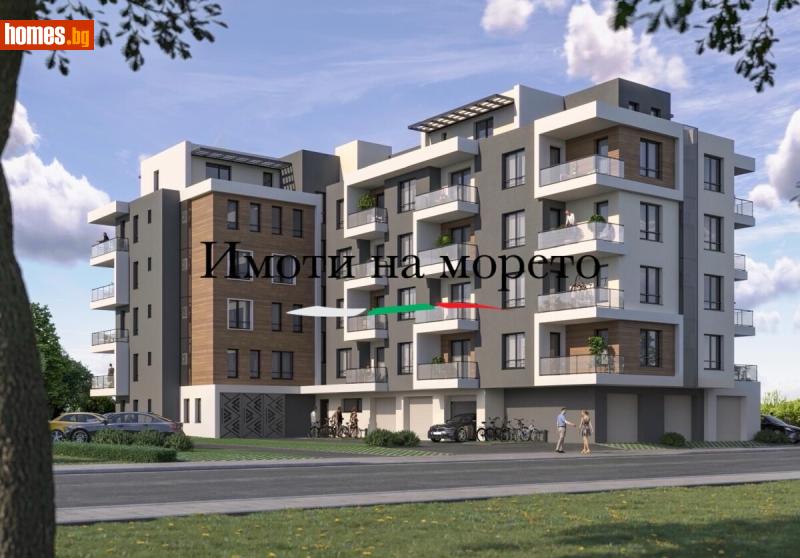 Едностаен, 49m² - Гр.Несебър, Бургас - Апартамент за продажба - Финанс-Консулт - 120827997