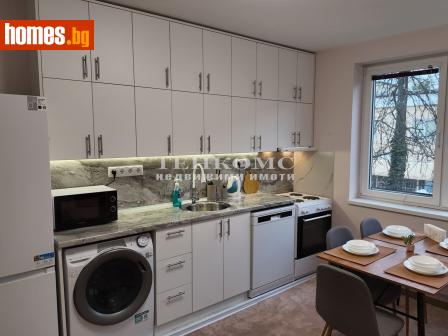 Двустаен, 47m² - Апартамент за продажба - 120829198