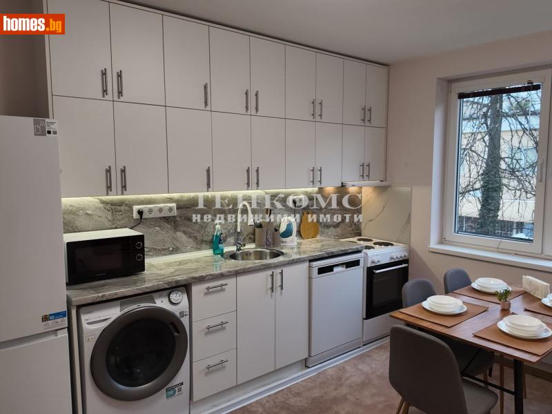 Двустаен, 47m² - Жк. Толстой, София - Апартамент за продажба - ТЕНКОМС - 120829198