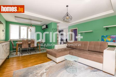 Тристаен, 106m² - Апартамент за продажба - 120829539