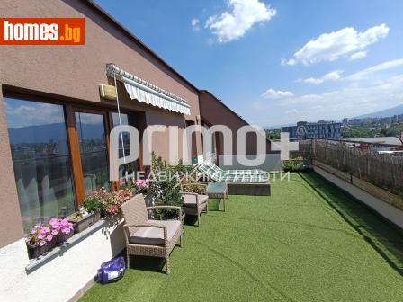 Многостаен, 330m² - Апартамент за продажба - 120829559