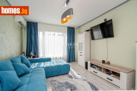 Тристаен, 80m² - Апартамент за продажба - 120829922