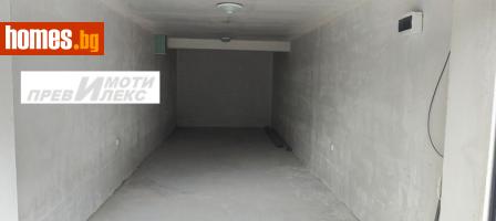 Гараж, 36m² - Апартамент за продажба - 120833217