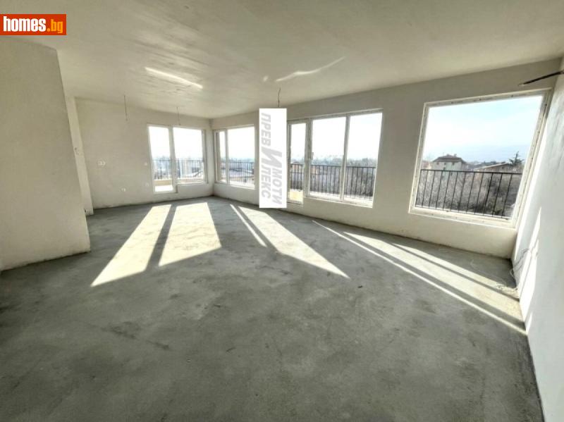 Четиристаен, 178m² - Кв. Беломорски, Пловдив - Апартамент за продажба - Превилекс имоти ЕООД - 120833258