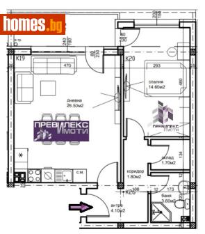 Двустаен, 78m² - Апартамент за продажба - 120833357