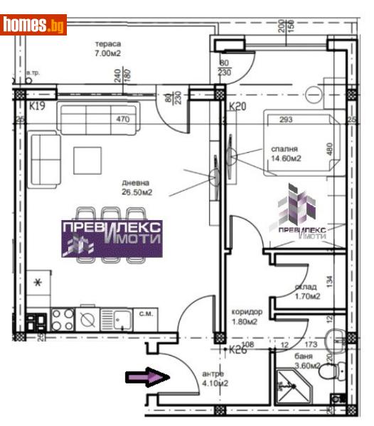 Двустаен, 78m² - Кв. Беломорски, Пловдив - Апартамент за продажба - Превилекс имоти ЕООД - 120833357