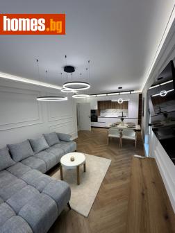 Двустаен, 84m² - Апартамент за продажба - 120834221