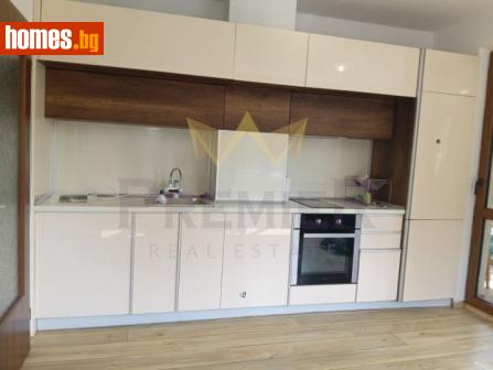 Двустаен, 56m² - Апартамент за продажба - 120834570