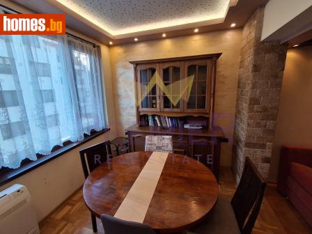 Четиристаен, 117m² - Апартамент за продажба - 120834580