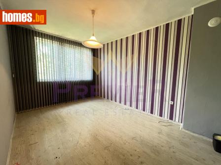 Тристаен, 66m² - Апартамент за продажба - 120834674