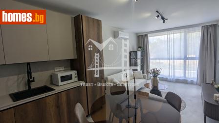 Двустаен, 74m² - Апартамент за продажба - 120835109