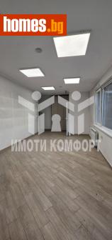 Двустаен, 80m² - Апартамент за продажба - 120838369
