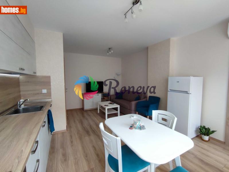 Тристаен, 75m²