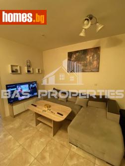 Тристаен, 66m² - Апартамент за продажба - 120838813