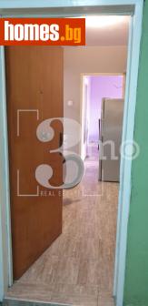 Двустаен, 68m² - Апартамент за продажба - 120839320