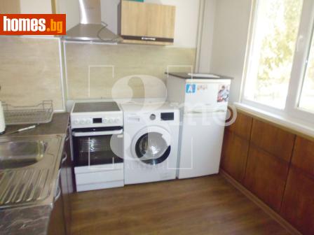 Двустаен, 47m² - Апартамент за продажба - 120839367