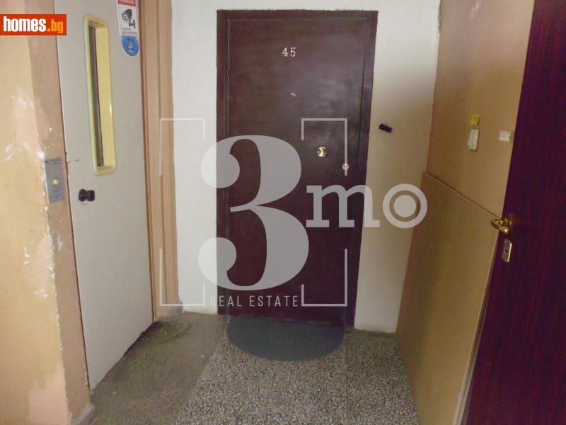 Едностаен, 46m² - Жк. Люлин 4, София - Апартамент за продажба - 3mo офис Амалтея - 120839387