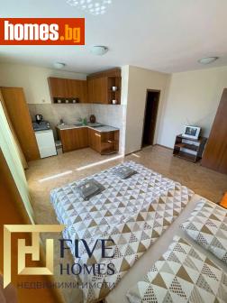 Едностаен, 43m² - Апартамент за продажба - 120839407