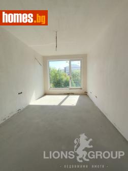 Тристаен, 105m² - Апартамент за продажба - 120839481