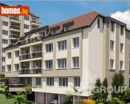 Двустаен, 63m² - Апартамент за продажба - 120839502