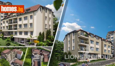 Двустаен, 56m² - Апартамент за продажба - 120839506