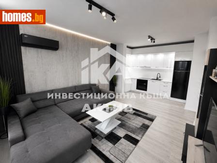 Двустаен, 64m² - Апартамент за продажба - 120839876