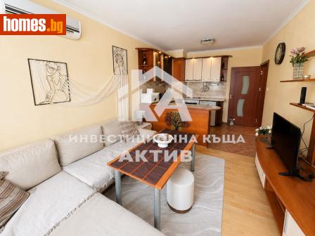 Двустаен, 57m² - Апартамент за продажба - 120839914