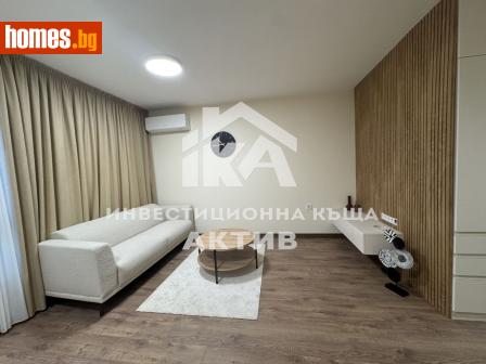 Едностаен, 65m² - Апартамент за продажба - 120839992
