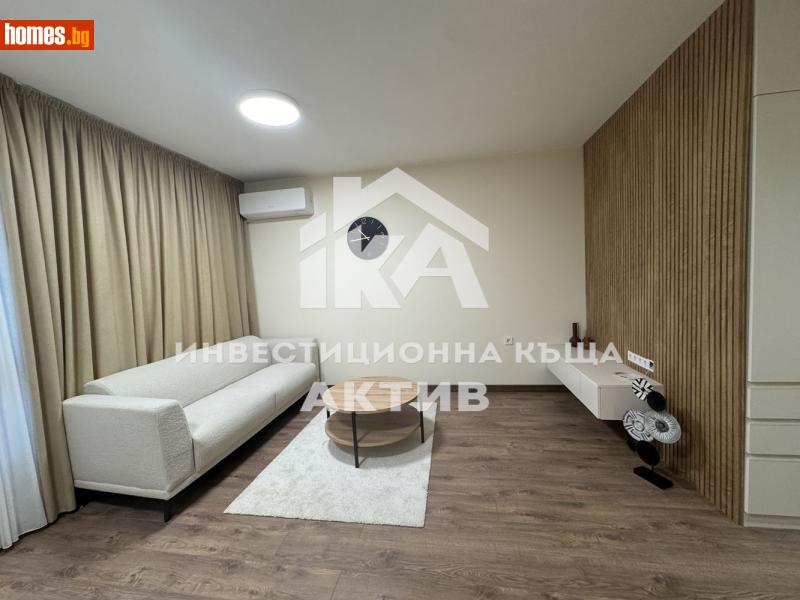 Едностаен, 65m² - Жк. Христо Смирненски, Пловдив - Апартамент за продажба - ИНВЕСТИЦИОННА КЪЩА АКТИВ - 120839992