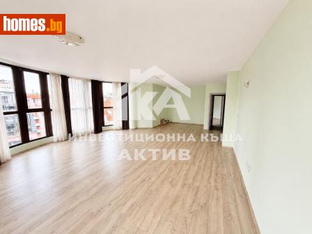 Многостаен, 192m² - Апартамент за продажба - 120840054