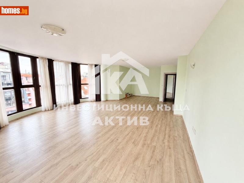 Многостаен, 192m² - Кв. Кършияка, Пловдив - Апартамент за продажба - ИНВЕСТИЦИОННА КЪЩА АКТИВ - 120840054