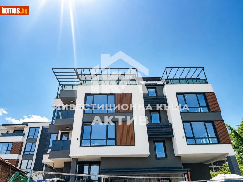 Двустаен, 83m² - Кв. Остромила, Пловдив - Апартамент за продажба - ИНВЕСТИЦИОННА КЪЩА АКТИВ - 120840090