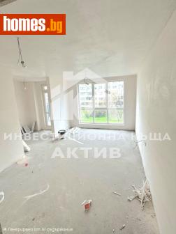 Двустаен, 76m² - Апартамент за продажба - 120840113