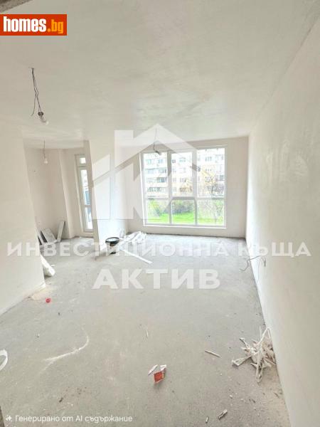 Двустаен, 76m² - Жк. Тракия, Пловдив - Апартамент за продажба - ИНВЕСТИЦИОННА КЪЩА АКТИВ - 120840113