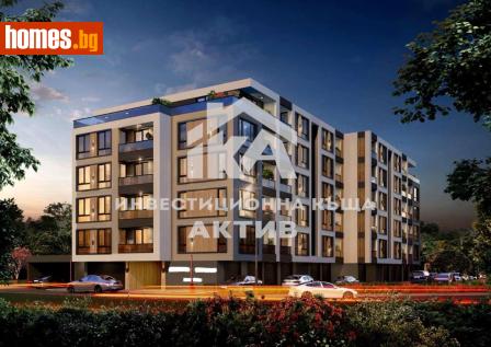 Тристаен, 99m² - Апартамент за продажба - 120840118