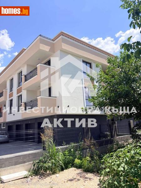 Двустаен, 64m² - Кв. Остромила, Пловдив - Апартамент за продажба - ИНВЕСТИЦИОННА КЪЩА АКТИВ - 120840159